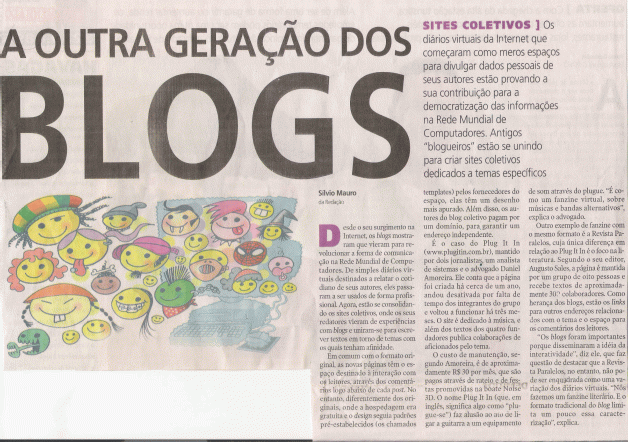 o-povo-tecnologia-11-de-julho-original